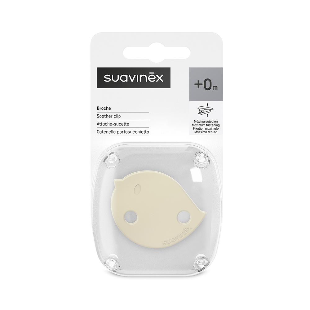 Держатель для пустышки Suavinex Birdies бежевый