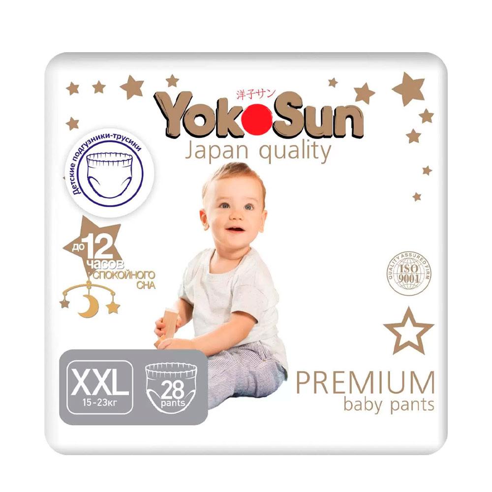 Трусики-подгузники YokoSun Premium XXL 15-23 кг 28 шт