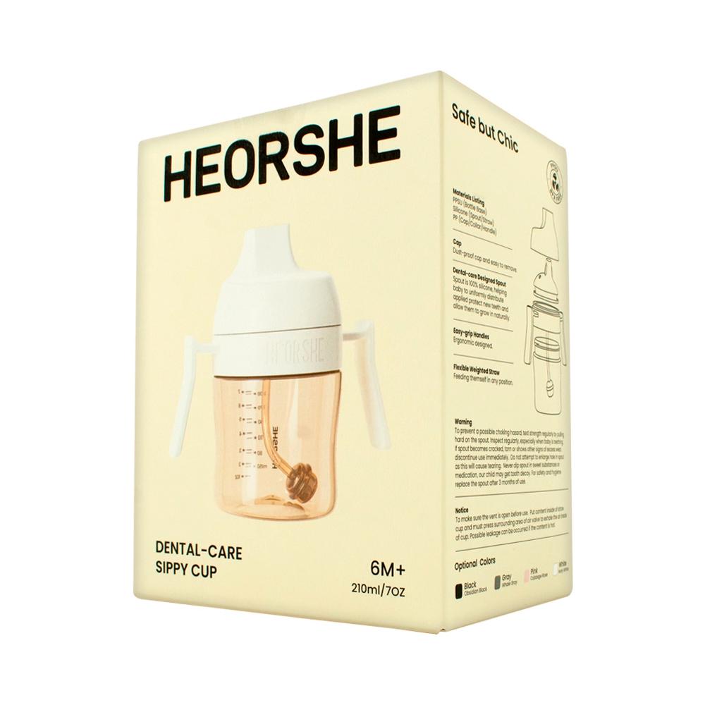 Поильник детский с ручками HEORSHE белый 6м+ 210мл