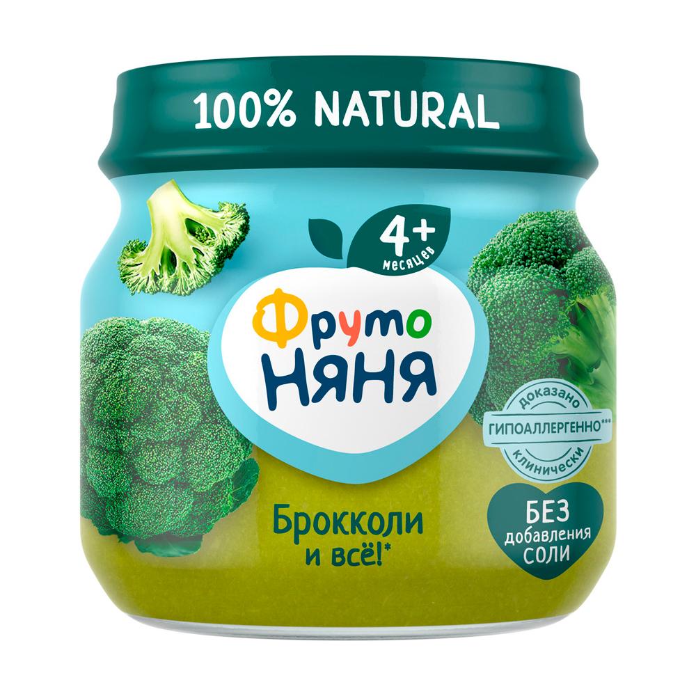 Пюре ФрутоНяня брокколи 4м+ 80 гр Пюре ФрутоНяня брокколи 4м+ 80 гр