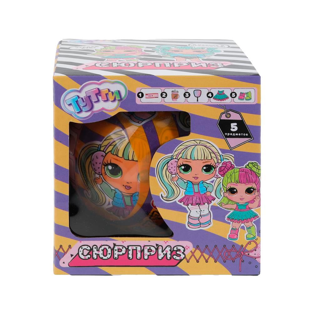 Шар-сюрприз кукла с набором аксессуаров Тутти Шар-сюрприз кукла с набором аксессуаров Тутти