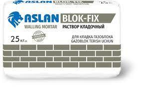 АСЛАН (BLOK-FIX) Пенабилок - 25 кг.