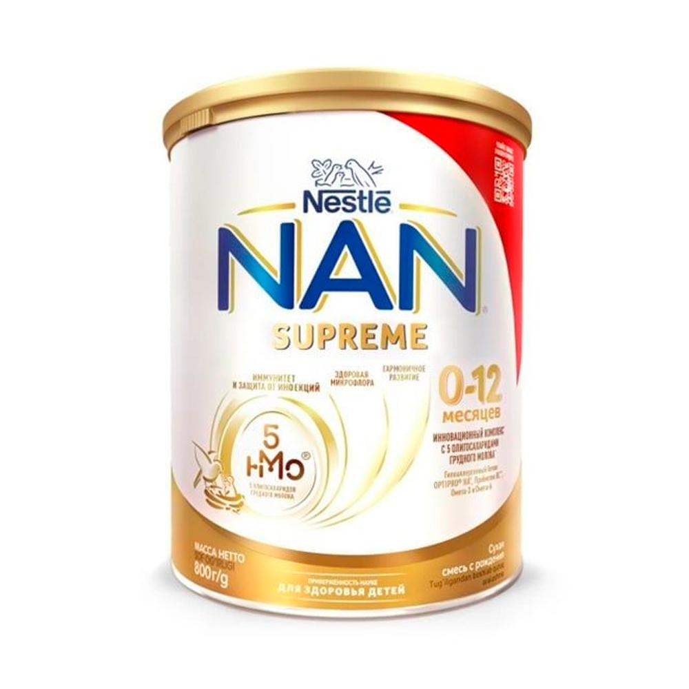 Молочная сухая смесь NAN Supreme 0м+  800 г