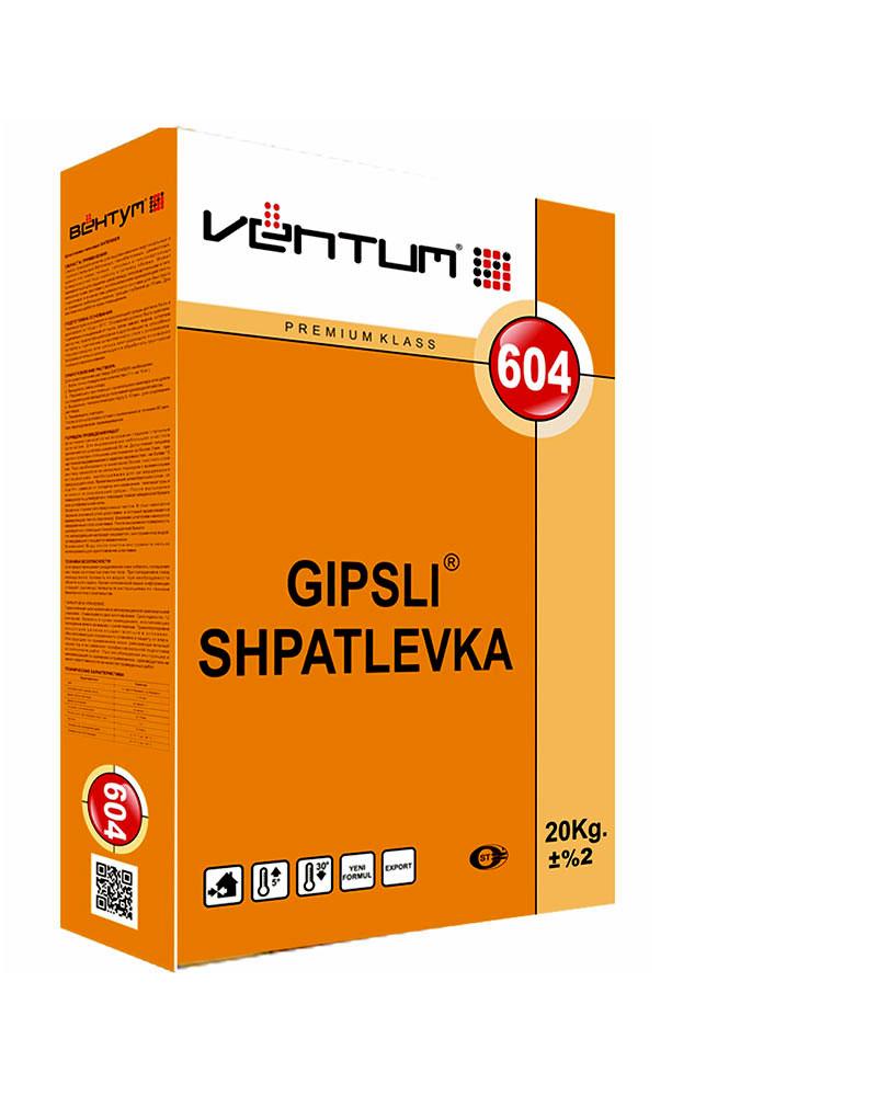 Вентум Гипсовая шпатлёвка GIPSLI SHPATLEVKA - 005.20 кг