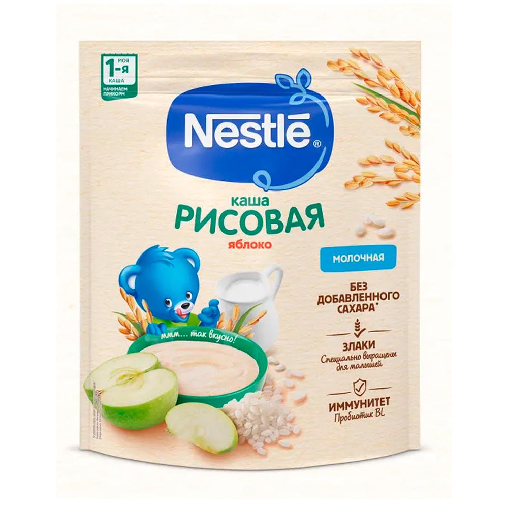 Каша молочная Nestle рисовая с яблоком 200г с 4месяцев Каша молочная Nestle рисовая с яблоком 200г с 4месяцев