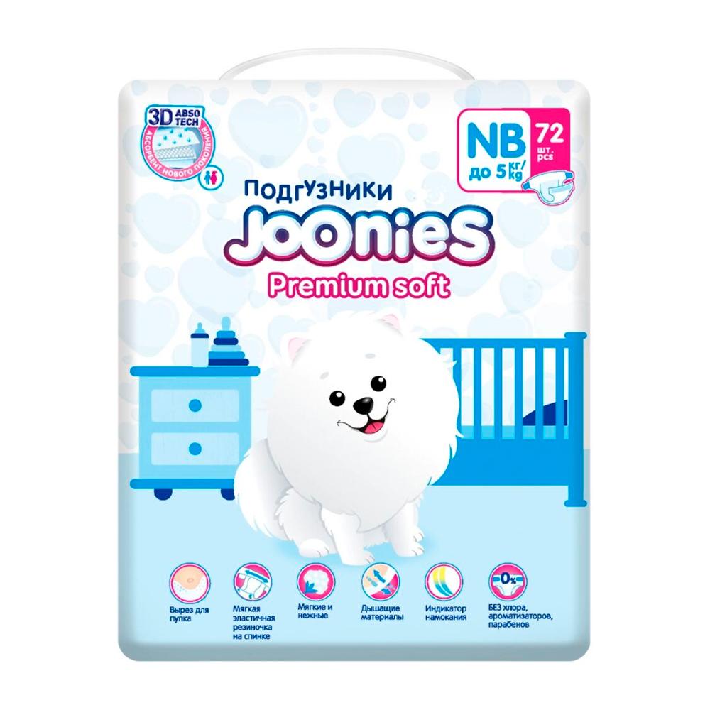 Подгузники Джунис/joonies premium soft NB 0-5кг N72