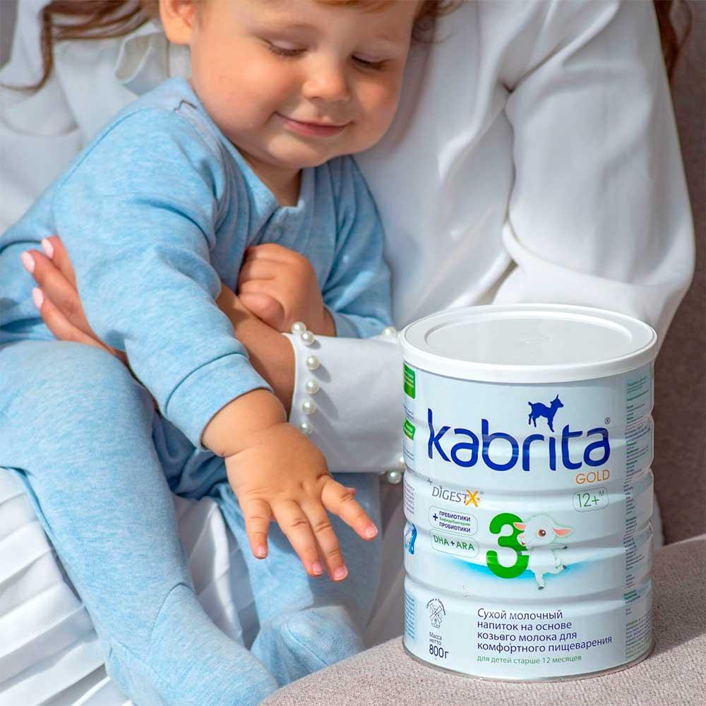 Сухая молочная смесь Kabrita 3 Gold на основе козьего молока 12м+ 800 гр