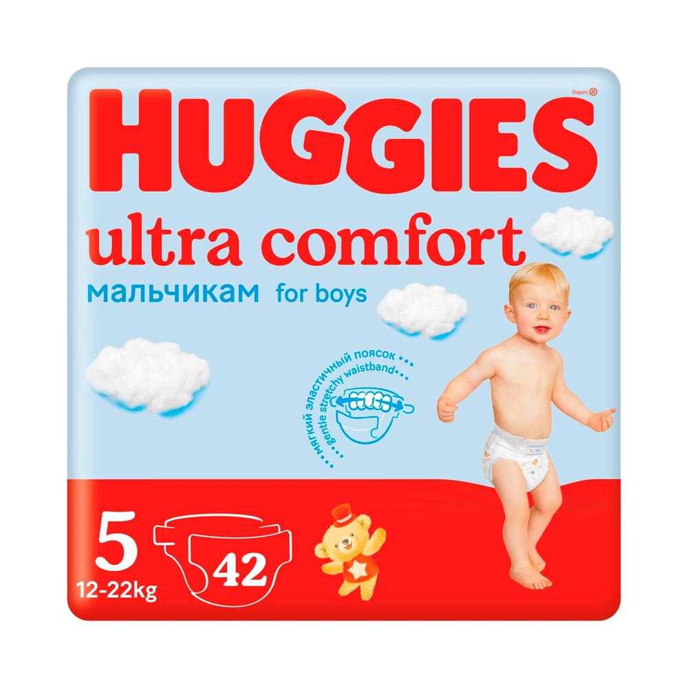 Подгузники Huggies Ultra Comfort размер 5 Boy 12-22кг 42 шт