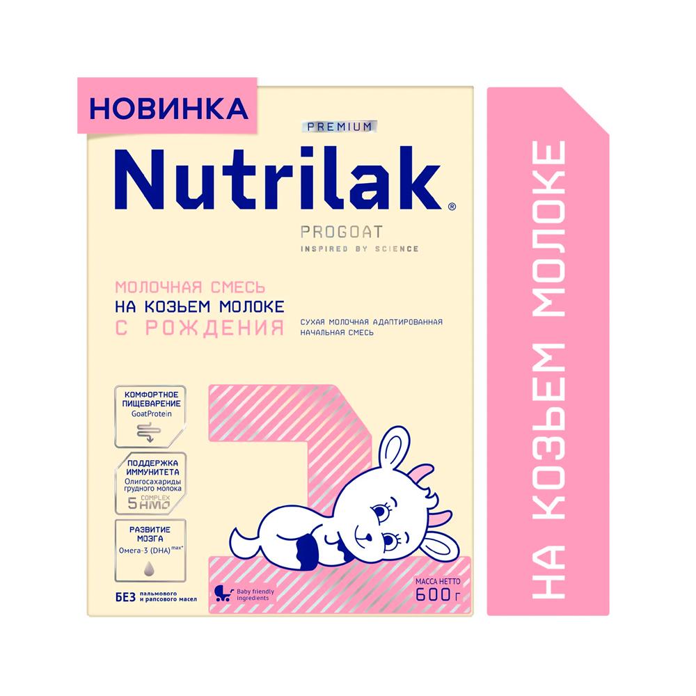 Nutrilak Premium 1 Сухая молочная смесь, на козьем молоке, с рождения до 6 мес
