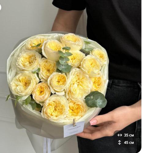 Букет из спрей роз Букет из спрей роз