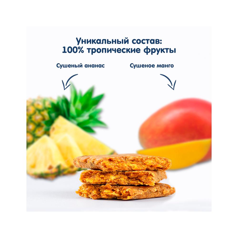 Батончик из тропических фруктов Fleur Alpine манго ананас 20гр