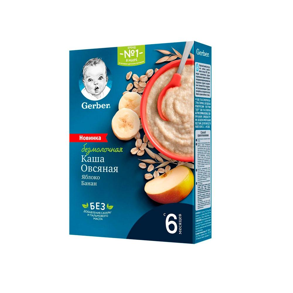 Каша Gerber овсяная безмолочная яблоко банан 6м+ 180 гр