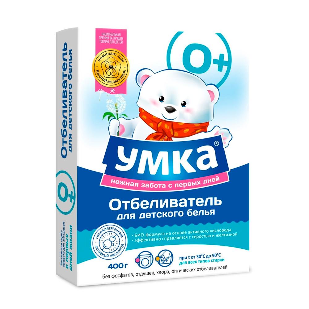 Отбеливатель Умка 400 гр