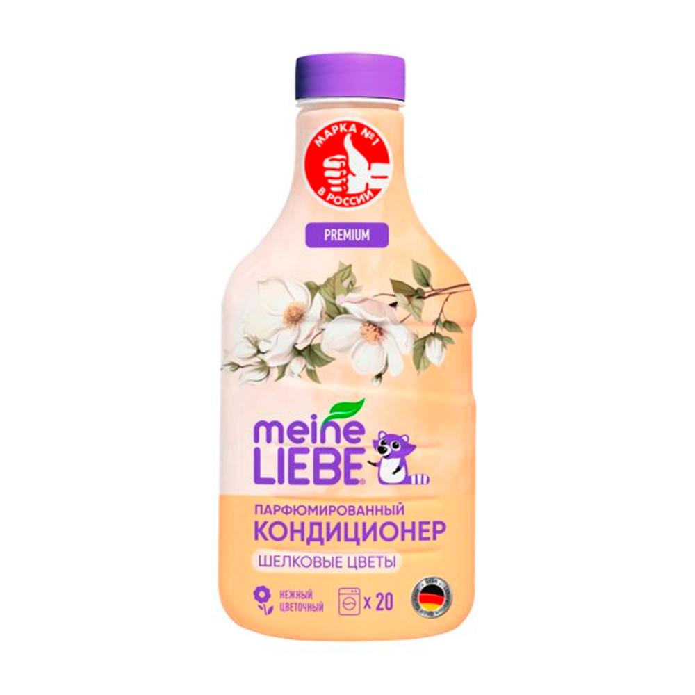 Кондиционер для белья Meine Liebe Шелковые цветы концентрат 800мл