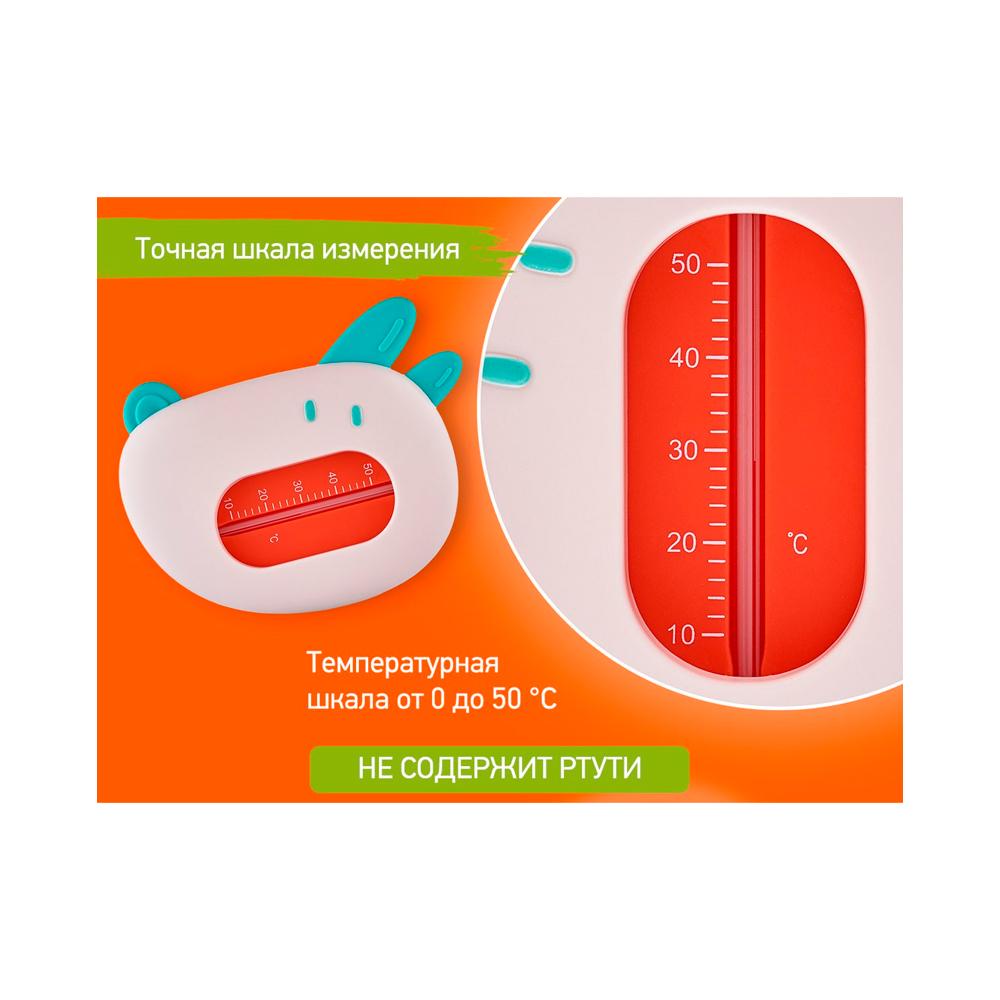 Термометр для воды Собачка Roxy Kids белая Термометр для воды Собачка Roxy Kids белая