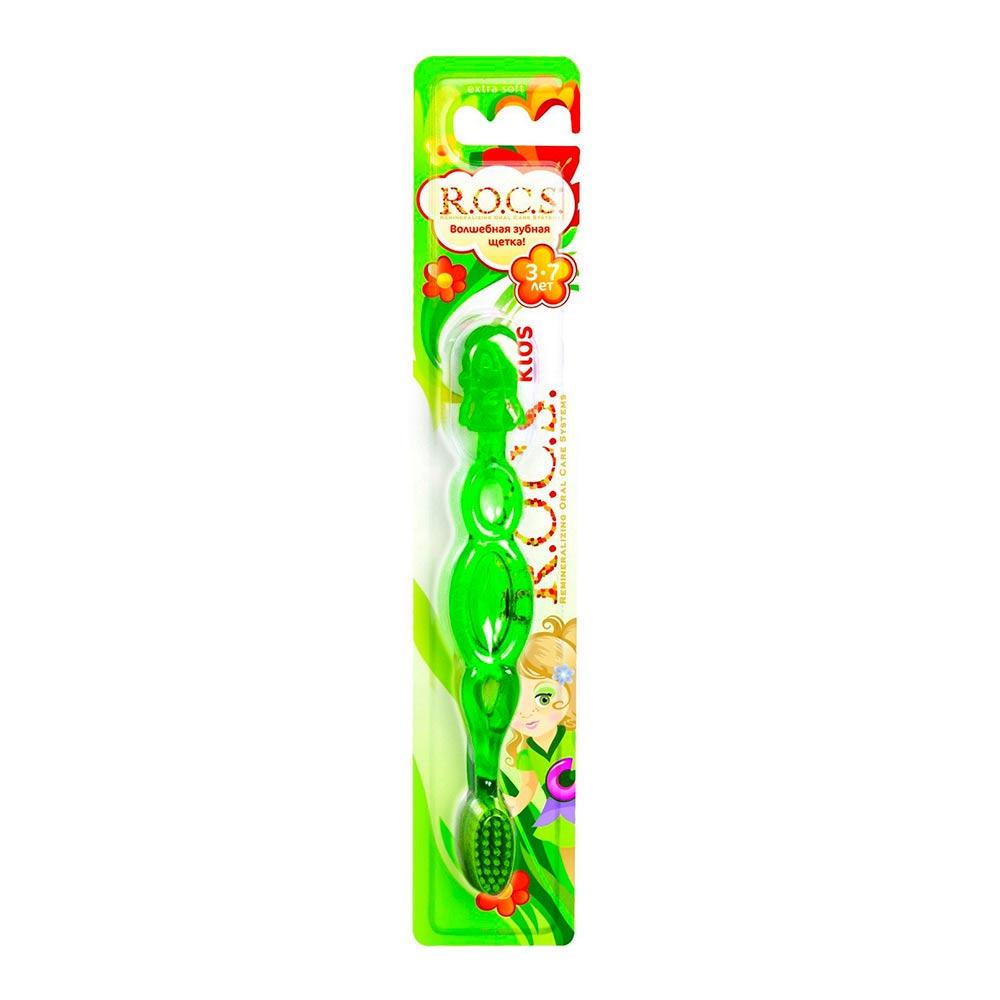 Зубная щетка R.O.C.S. Kids 3-7л