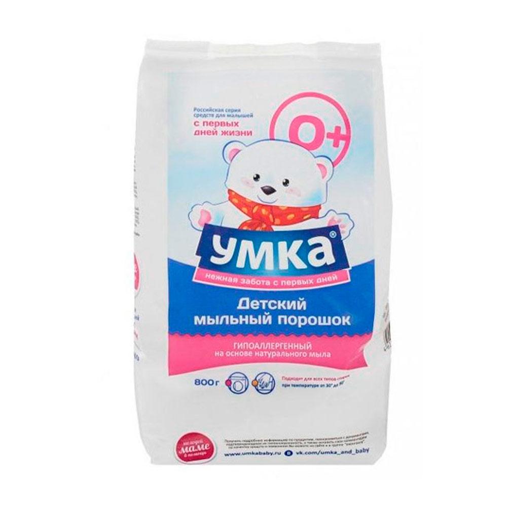Мыльный порошок Умка 0м+ 800 гр