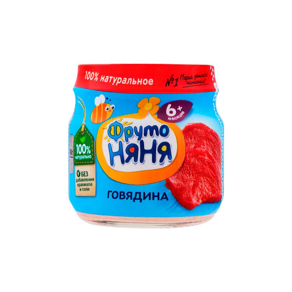 Пюре Фрутоняня говядина 6м+ 80 гр