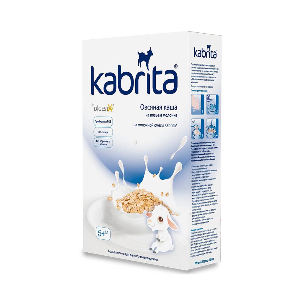 Каша Kabrita на козьем молоке овсяная 5м+ 180 гр