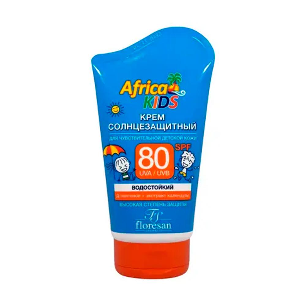 Крем солнцезащитный для детей Africa Kids SPF 80