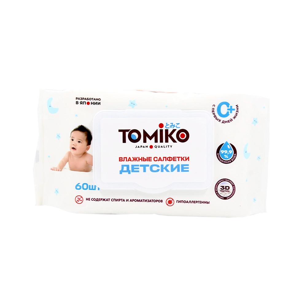 Влажные салфетки Tomiko 60 шт