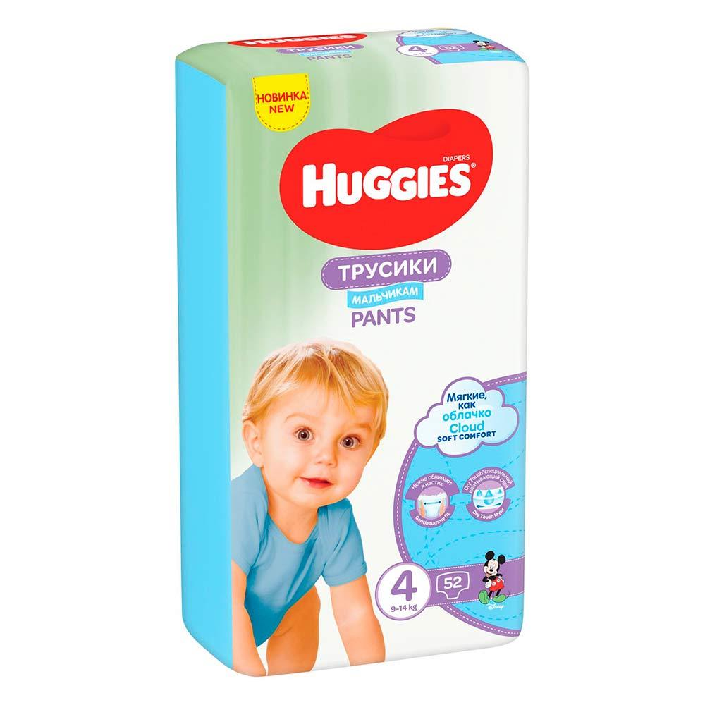 Трусики-подгузники Huggies для мальчиков размер 4 9-14 кг 52 шт