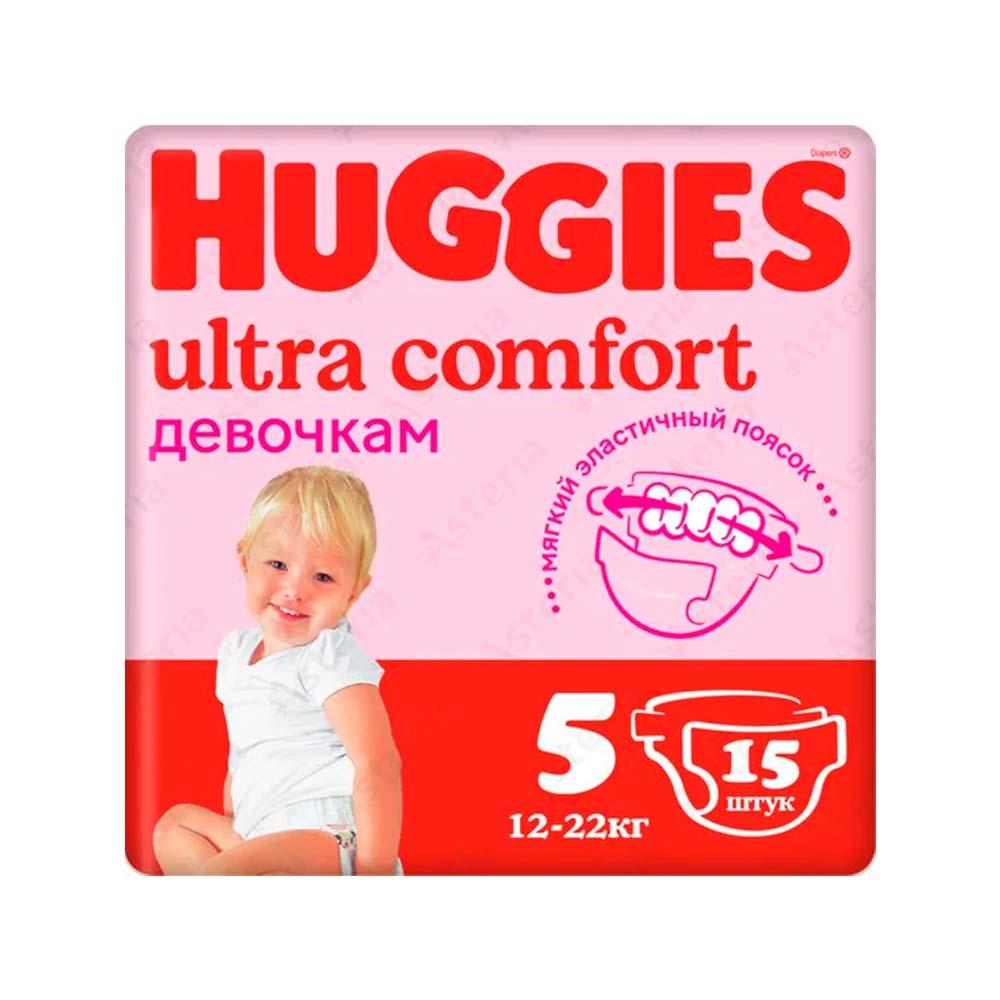 Подгузники Huggies Ultra Comfort для девочек размер 5 12-22 кг 15 шт