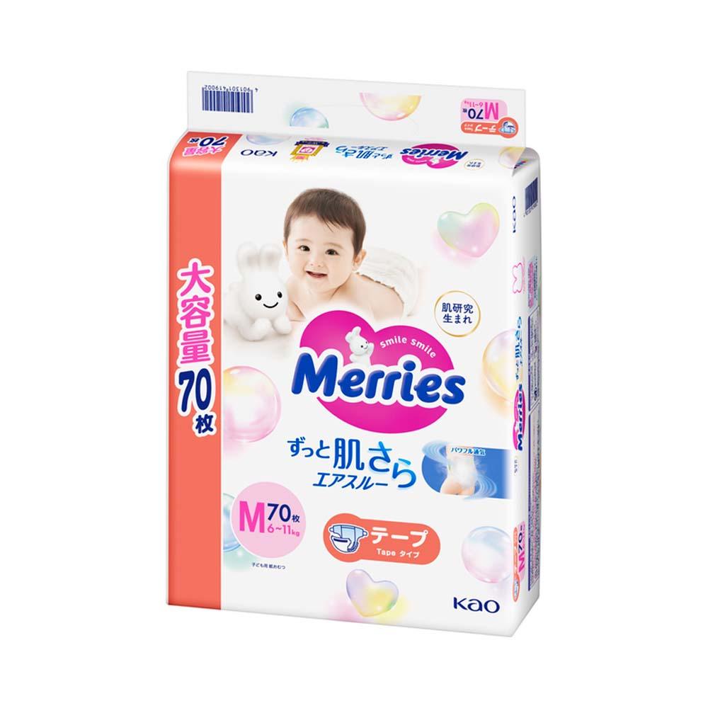 Подгузники Merries размер M 6-11 кг 70 шт