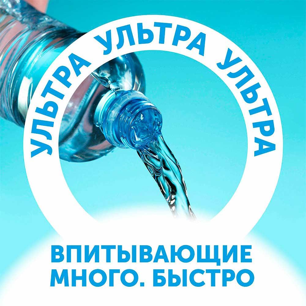 Подгузники Lovular Солнечная серия размер NB 0-4 кг 62 шт