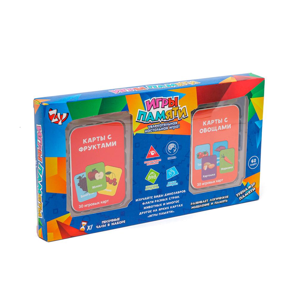 Настольная игра Игры памяти 2