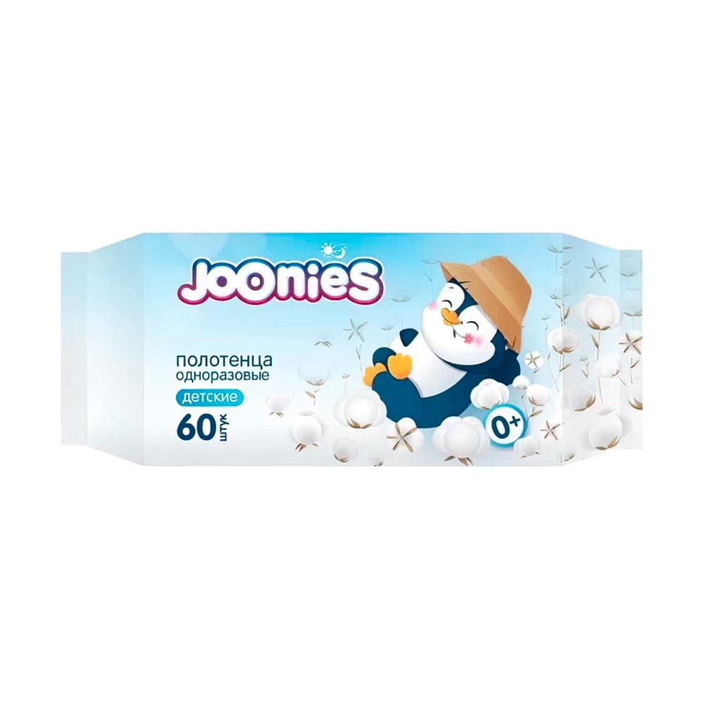 Одноразовые полотенца JOONIES 0м+ 60 шт