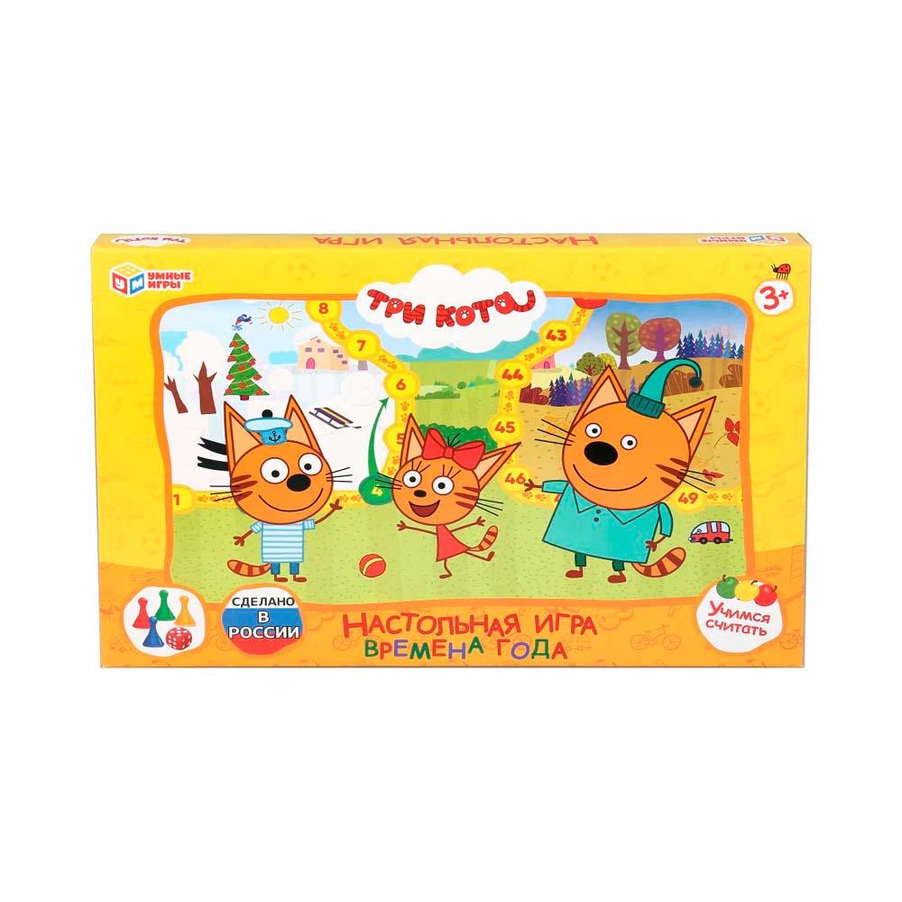 Настольная Умные игры игра-ходилка Времена года Три кота