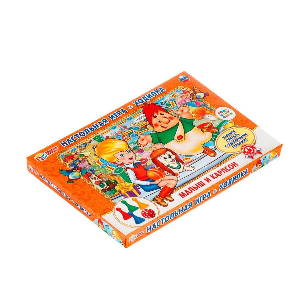Настольная игра-ходилка Союзмультфильм Малыш и Карлсон Умные игры