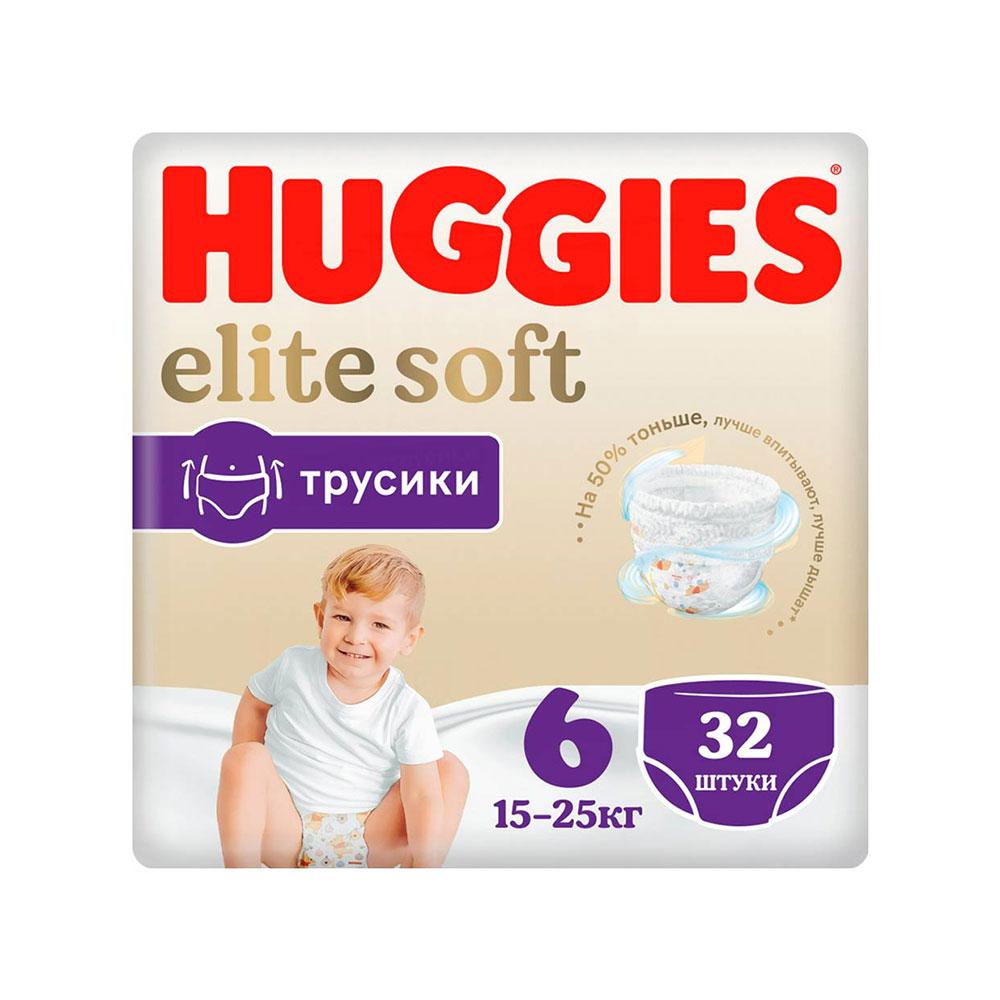 Трусики-подгузники Huggies Elite Soft размер 6 15-25 кг 32 шт