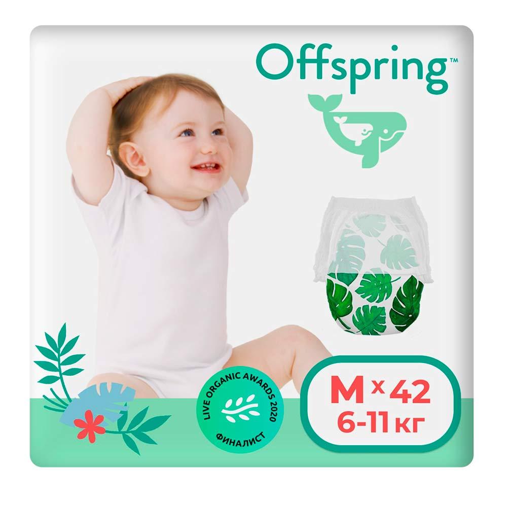 Трусики-подгузники Offspring Тропики размер M 6-11 кг 42 шт