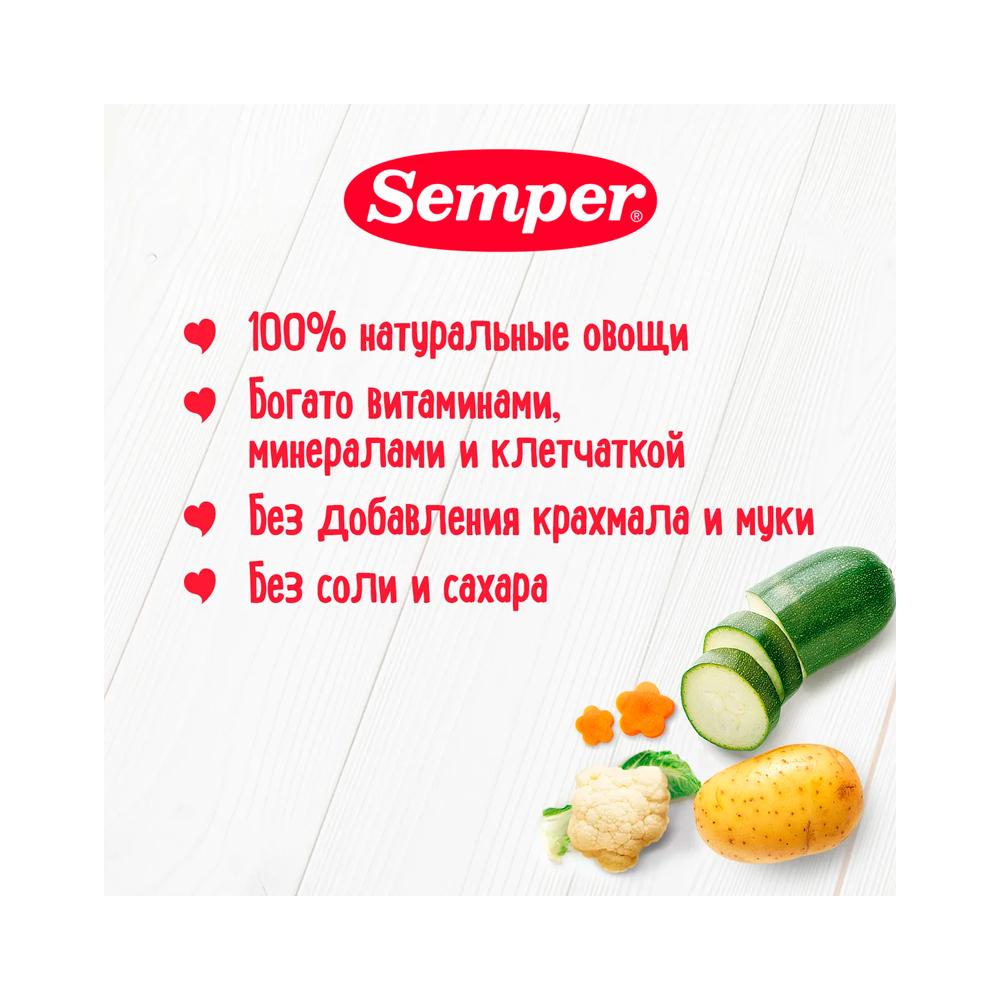 Пюре Semper 4 овоща 5м+ 100гр