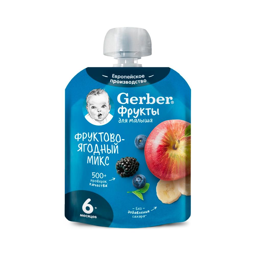 Пюре Gerber Фруктово-ягодный микс 6м+ 90 гр