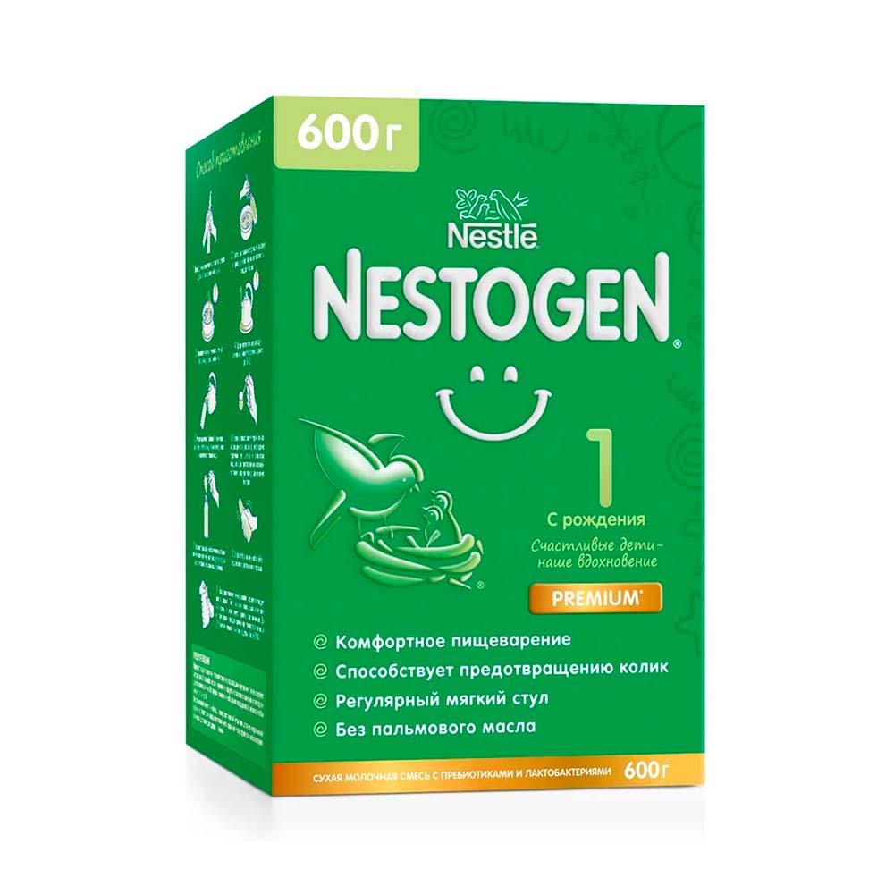 Смесь Nestogen 1, 0+ месяцев 600 г