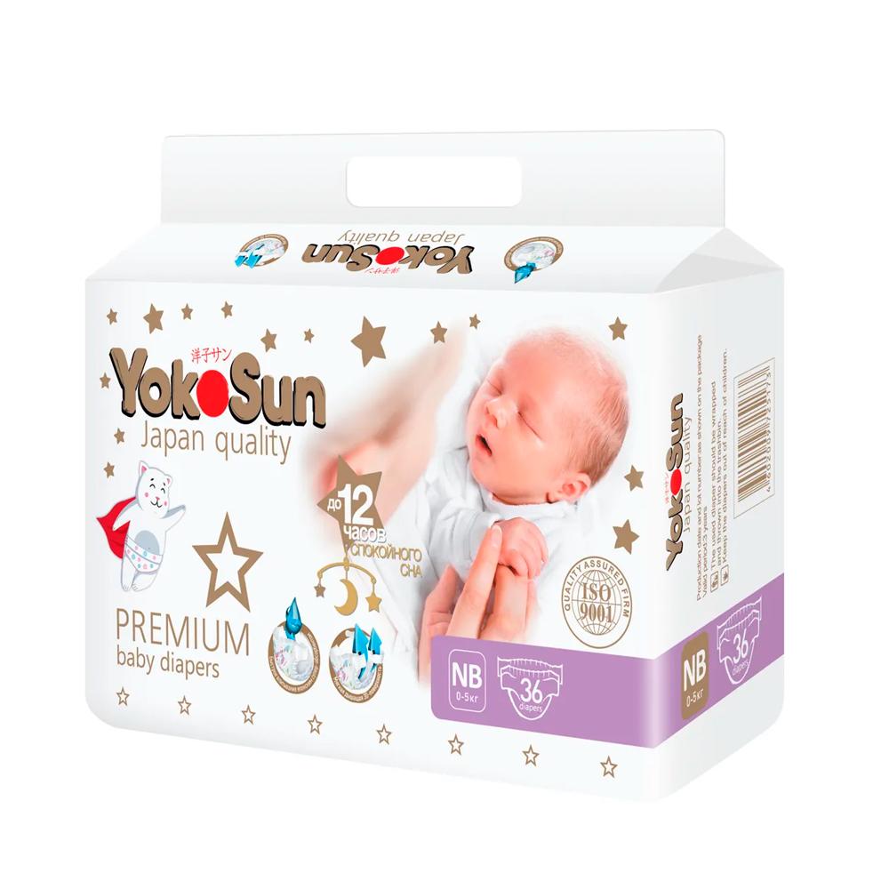 Подгузники YokoSun Premium размер NB 0-5кг 36шт
