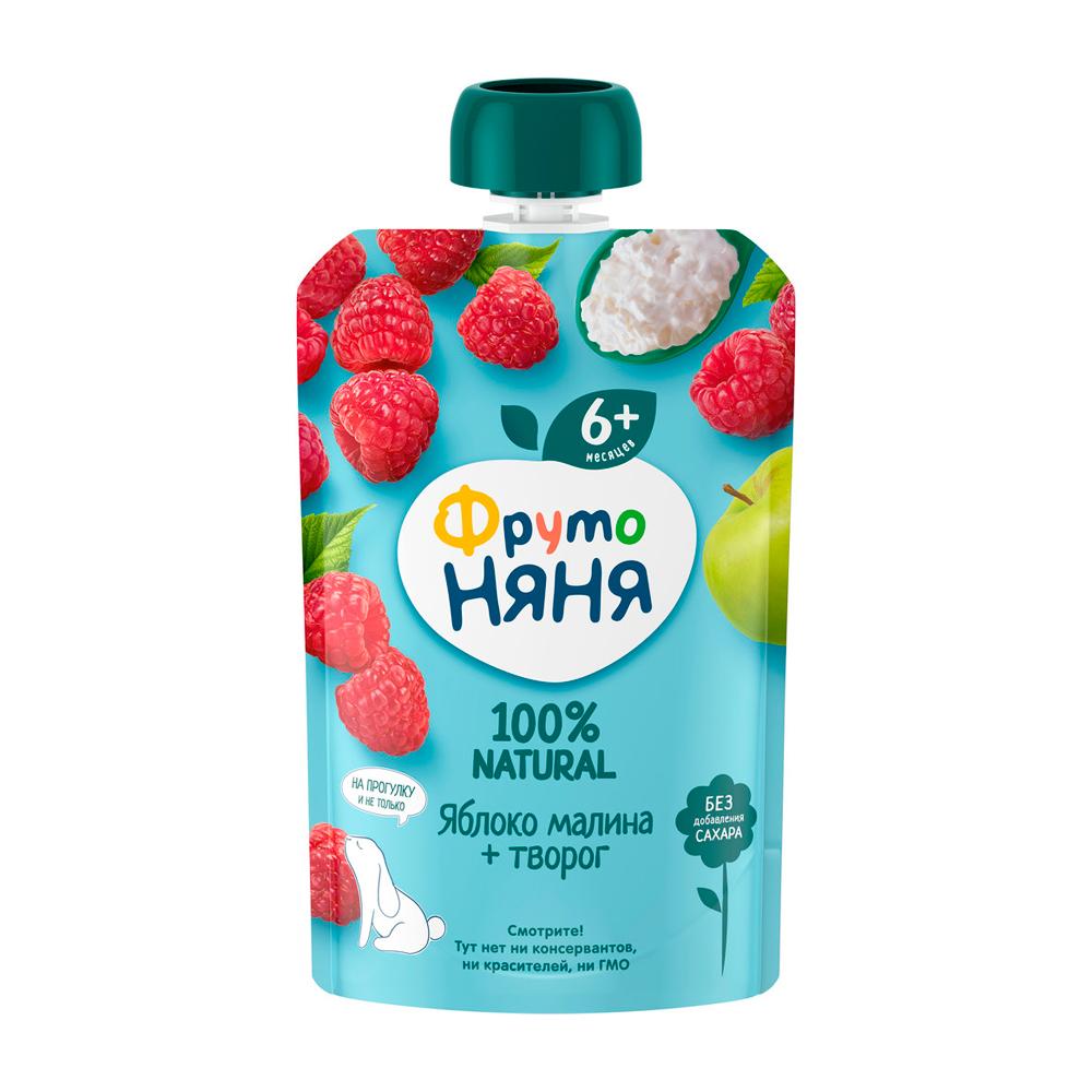 Пюре ФрутоНяня из яблок малины с творогом 6м+ 90 гр
