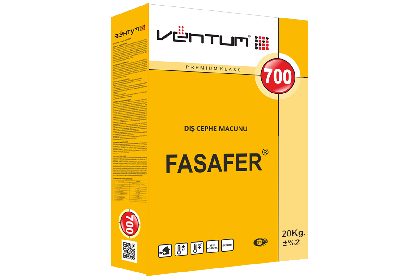 Вентум Шпатлёвка фасад.FASAFER - 700 упак.20кг