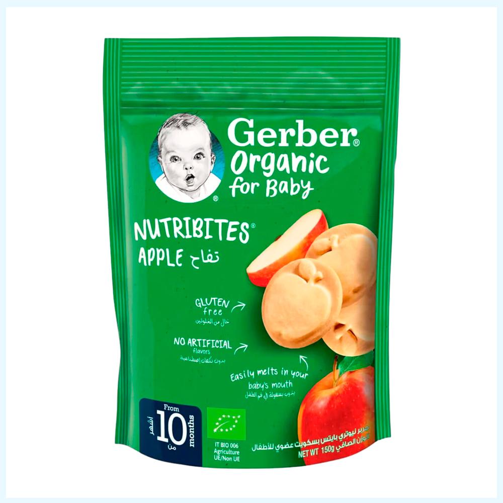 Снеки Gerber Nutribites 10м+ 150 гр Снеки Gerber Nutribites 10м+ 150 гр