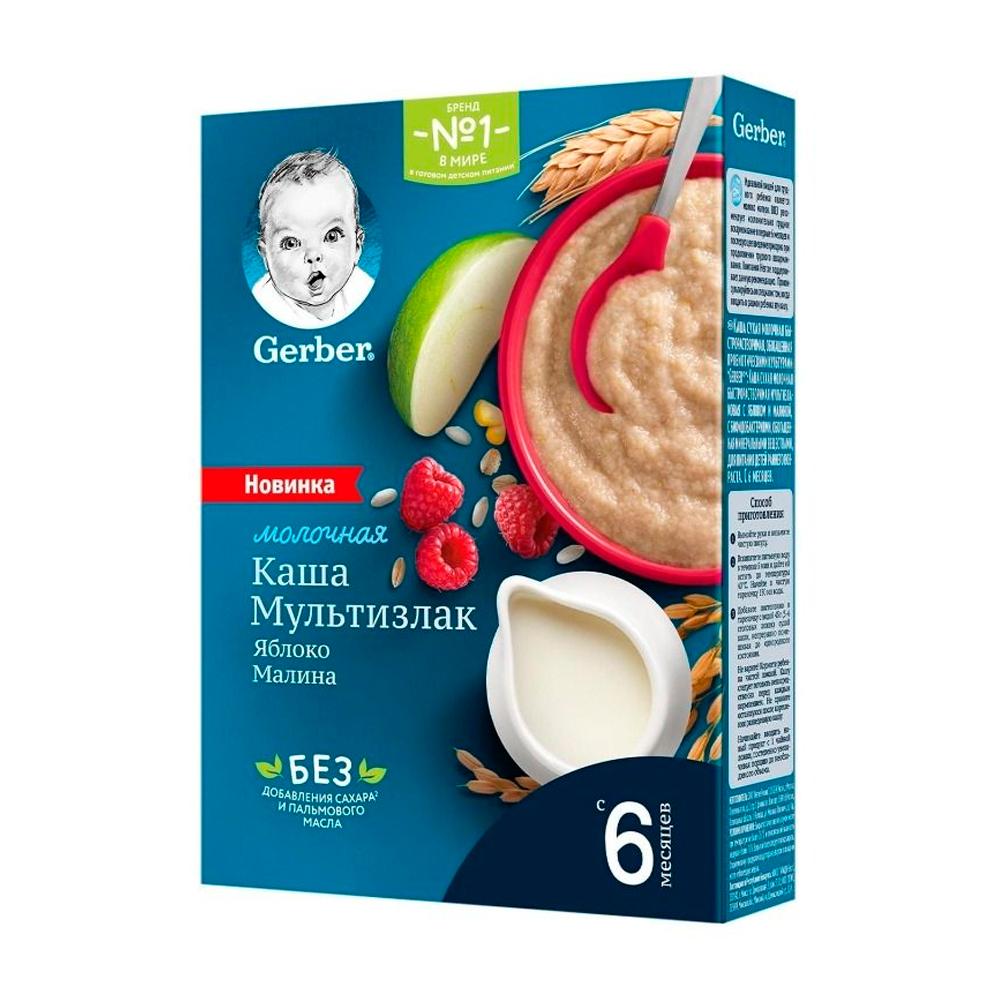 Каша Gerber молочная Мультизлаковая с яблоком и малиной 180г