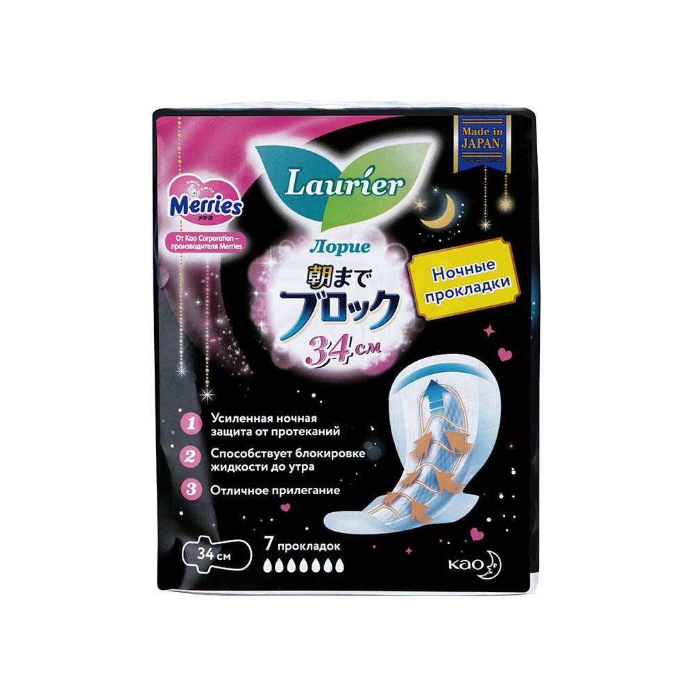 Прокладки Laurier Super Absorbent ночные гигиенические с крылышками 34 см 7 шт