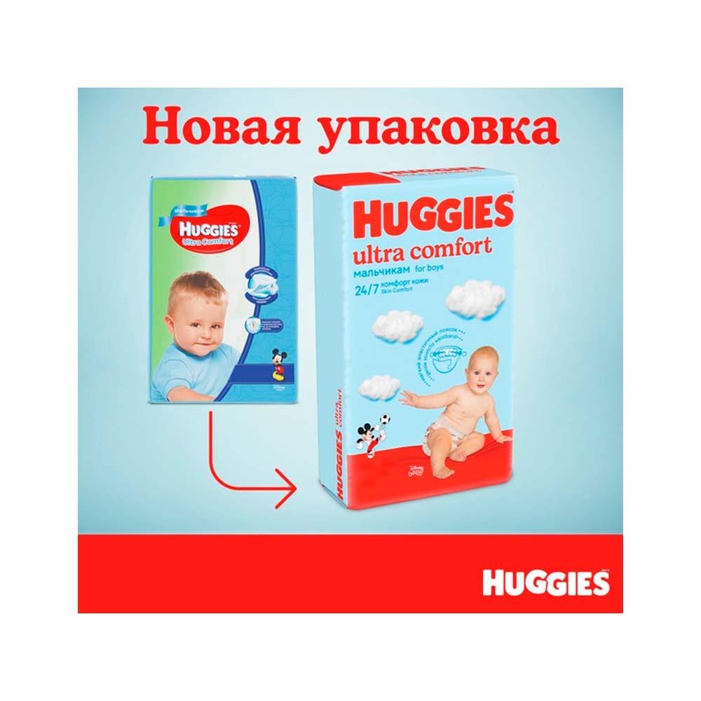 Подгузники Huggies Ultra Comfort для мальчиков размер 4 8-14 кг 19 шт