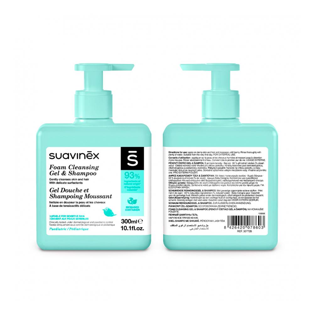 Шампунь-гель Suavinex 0м+ 300 мл