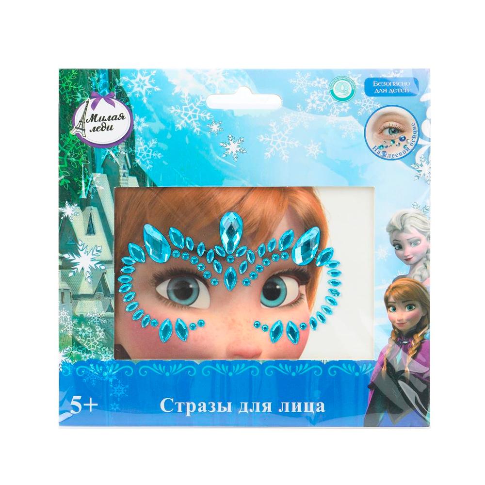 Стразы для лица Милая леди