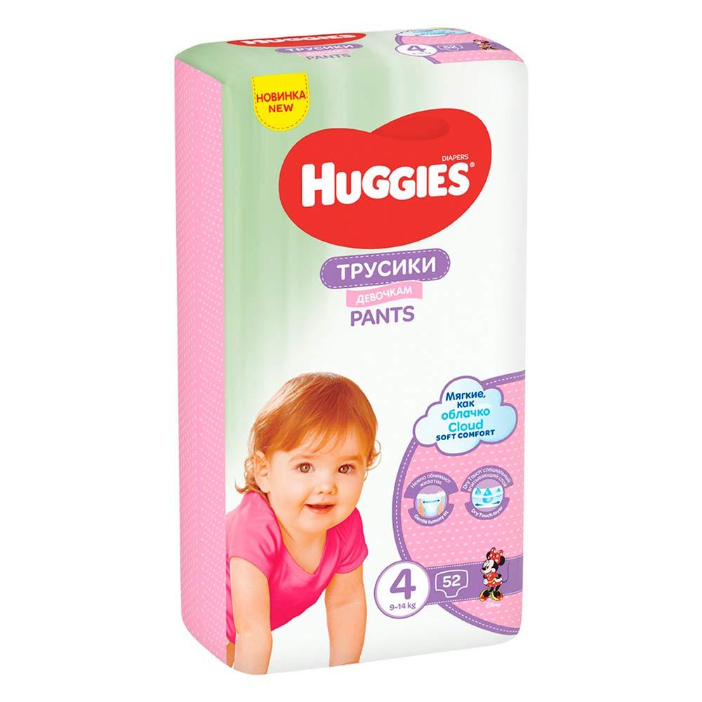 Трусики-подгузники Huggies для девочек размер 4 9-14 кг 52 шт