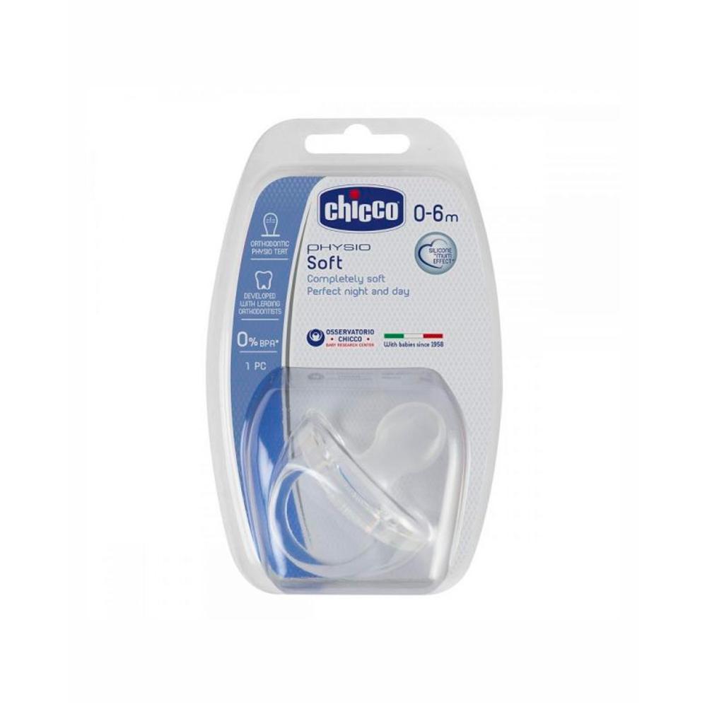 Пустышка Chicco Physio Soft силиконовая 0-6м+ 1 шт