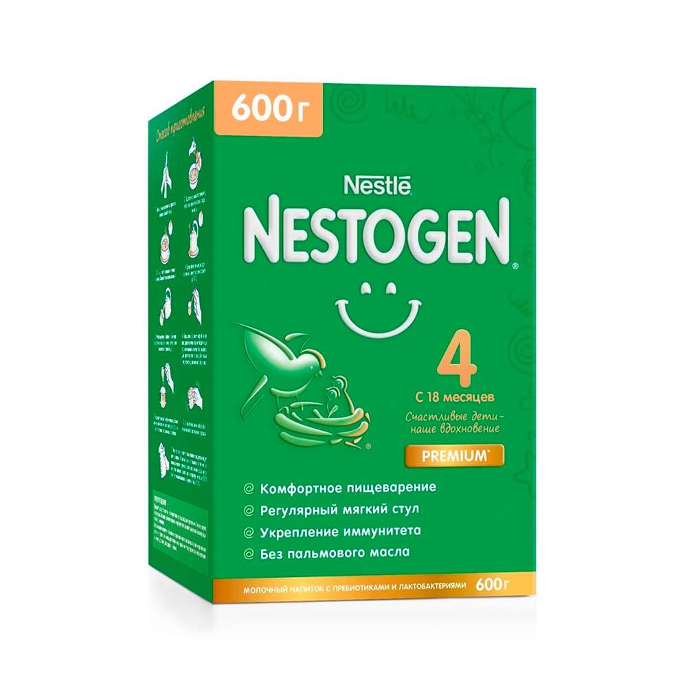 Смесь Nestogen 4, 18+ 600 г